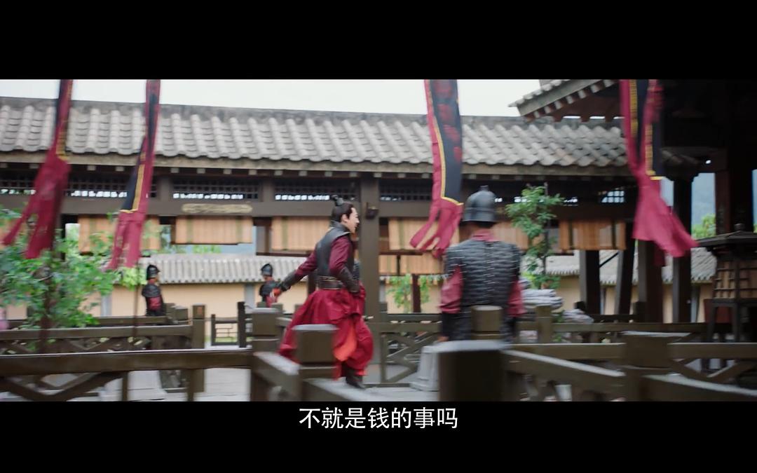 《热血书院》海报第46张图片 《热血书院》海报第46张图片