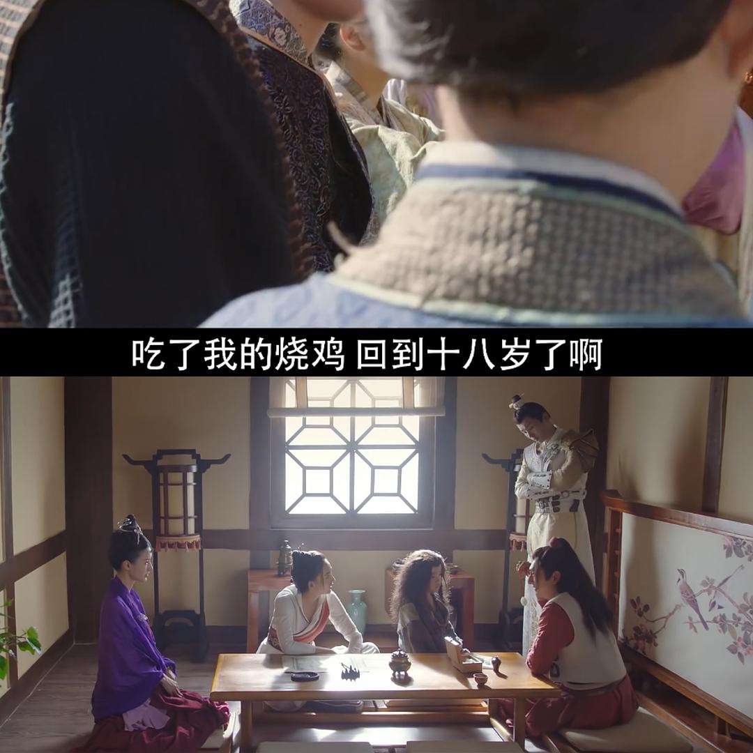 《热血书院》海报第40张图片 《热血书院》海报第40张图片