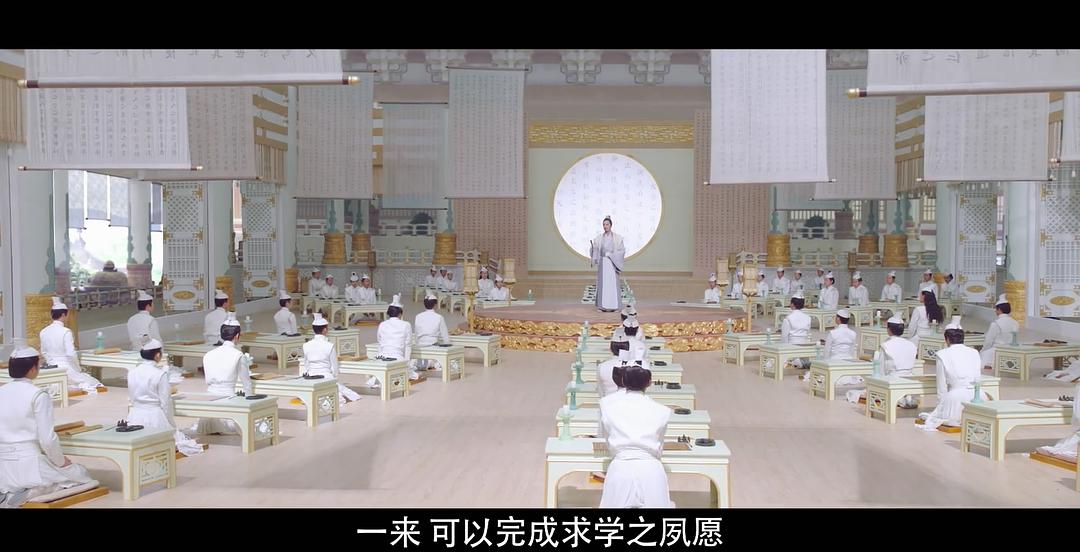 《热血书院》海报第14张图片 《热血书院》海报第14张图片