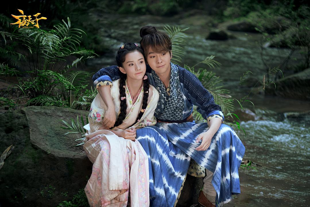 《夜天子》海报第48张图片 《夜天子》海报第48张图片