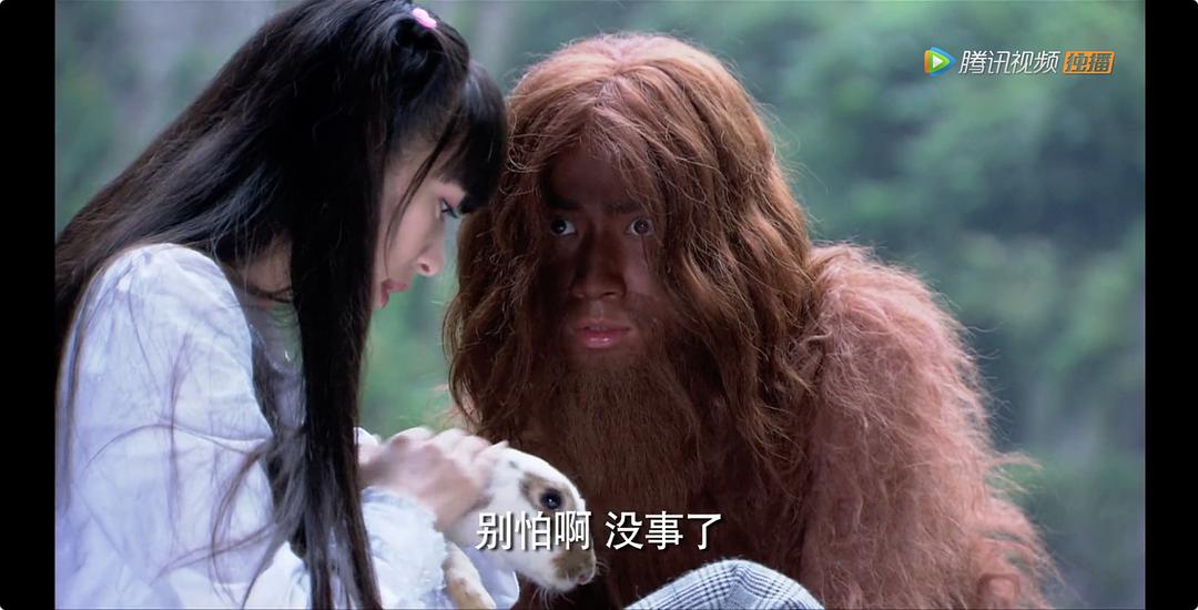 《猎野人》剧照第9张图片 《猎野人》剧照第9张图片