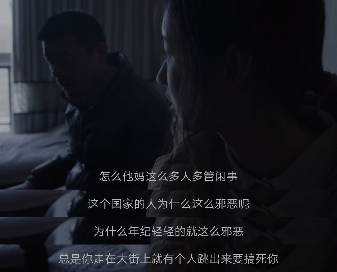 《大象席地而坐》海报第48张图片 《大象席地而坐》海报第48张图片