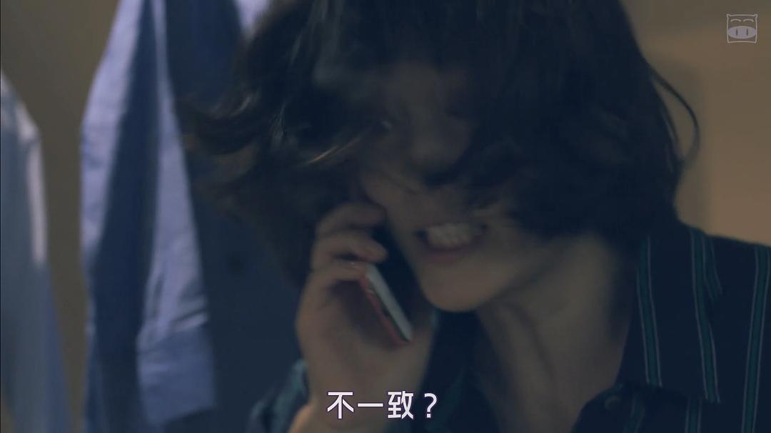 《追查第一章》剧照第27张图片 《追查第一章》剧照第27张图片
