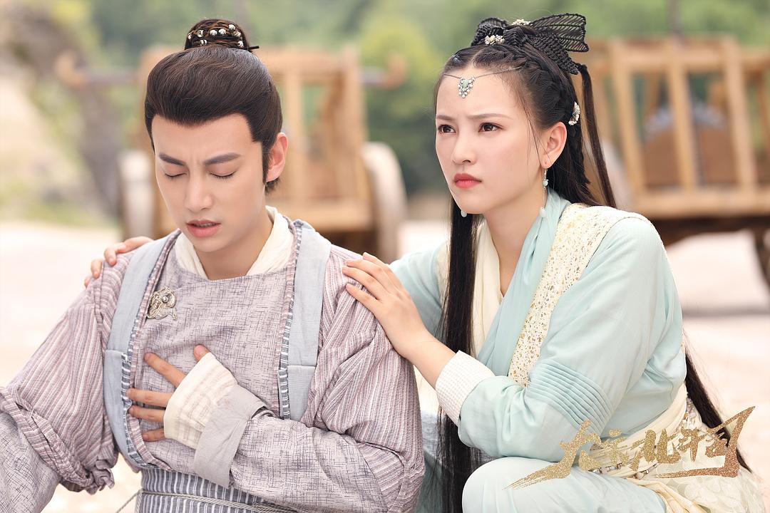 《大宋北斗司》海报第6张图片 《大宋北斗司》海报第6张图片