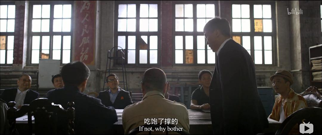 《十二公民》剧照第43张图片 《十二公民》剧照第43张图片