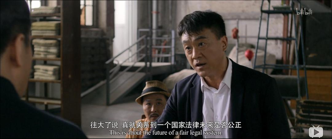 《十二公民》剧照第32张图片 《十二公民》剧照第32张图片