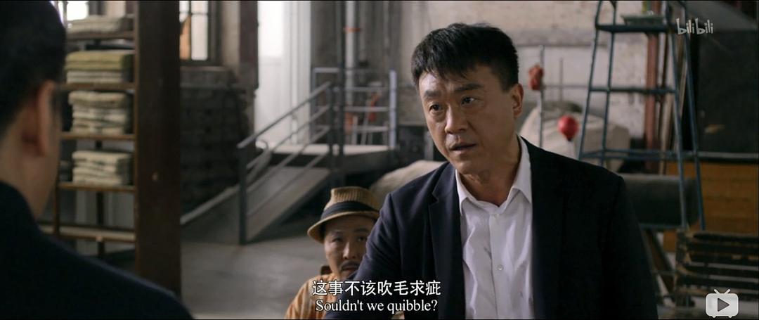 《十二公民》剧照第54张图片 《十二公民》剧照第54张图片