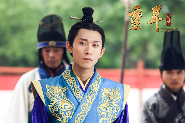 《重耳传奇》海报第59张图片 《重耳传奇》海报第59张图片