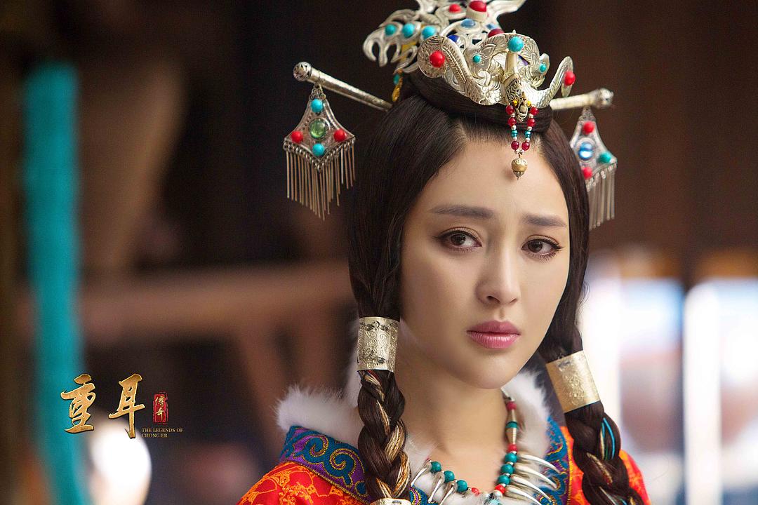 《重耳传奇》海报第50张图片 《重耳传奇》海报第50张图片