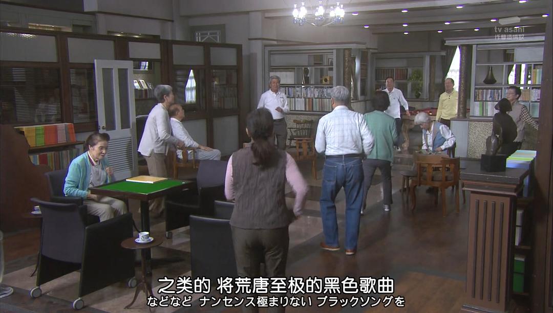 《安宁之乡》海报第48张图片 《安宁之乡》海报第48张图片