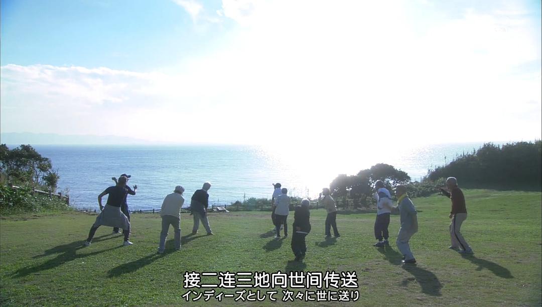 《安宁之乡》海报第47张图片 《安宁之乡》海报第47张图片