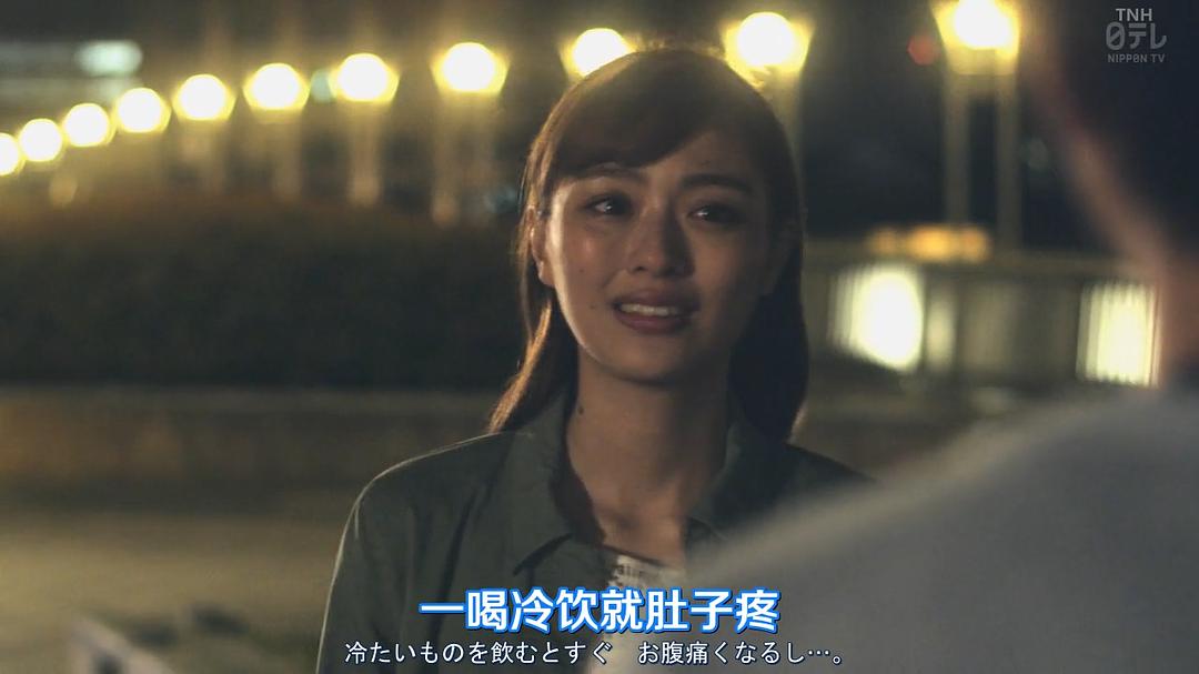 《对面的话题家族》海报第30张图片 《对面的话题家族》海报第30张图片