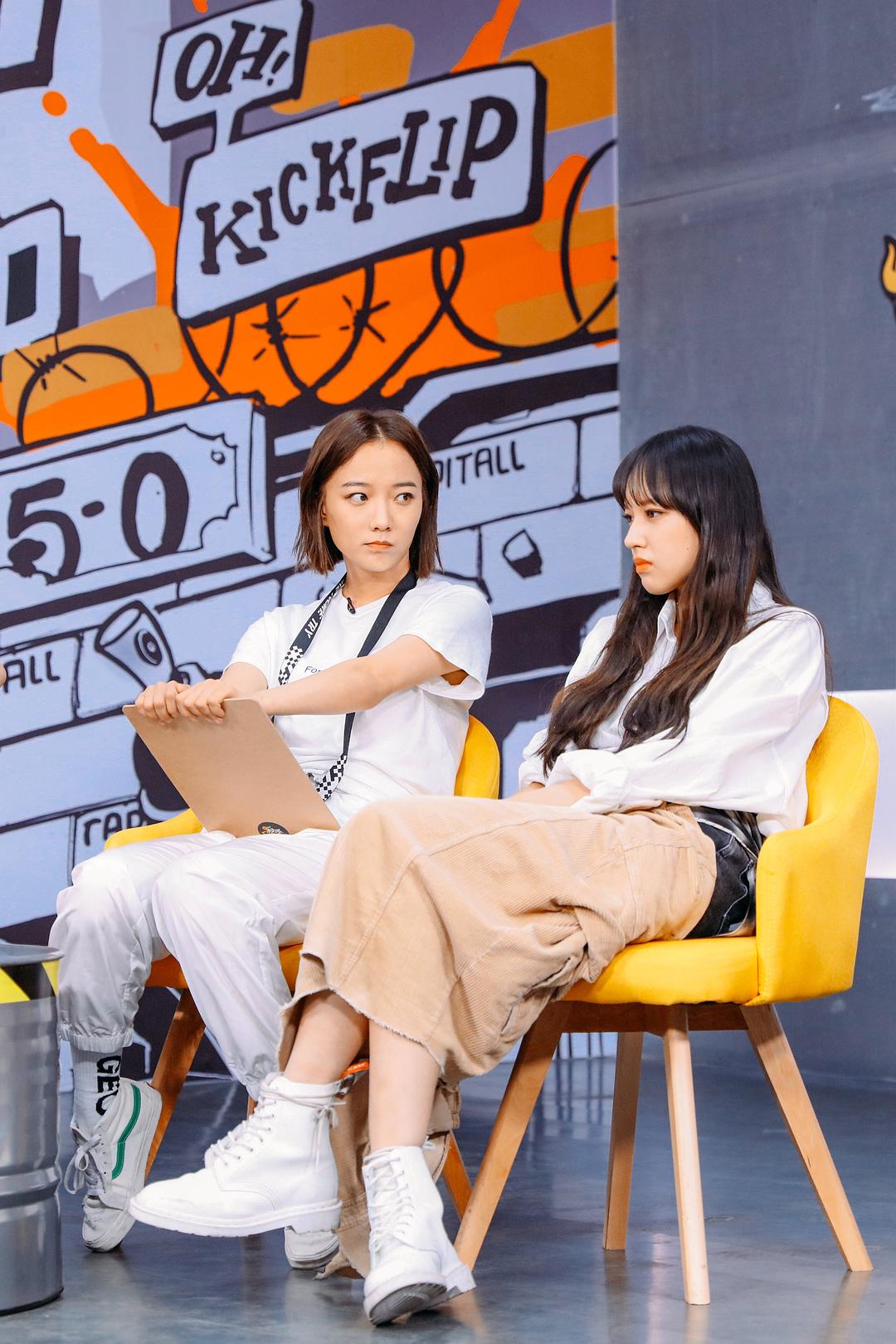 《极限青春》海报第41张图片 《极限青春》海报第41张图片