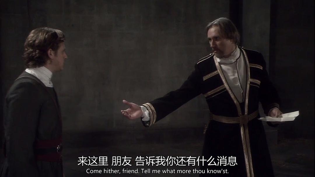 《李尔王》海报第32张图片 《李尔王》海报第32张图片