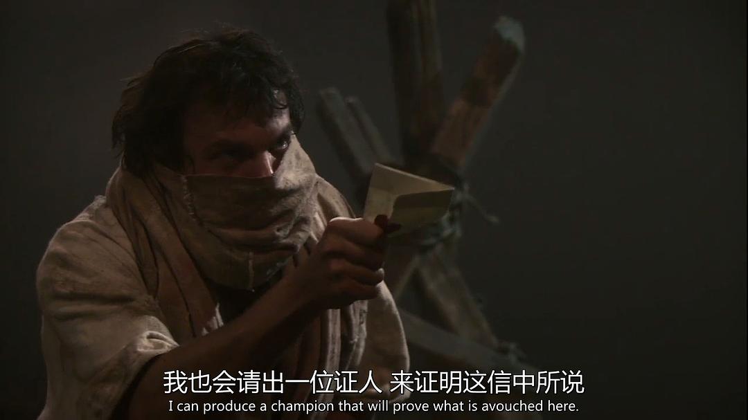 《李尔王》海报第20张图片 《李尔王》海报第20张图片
