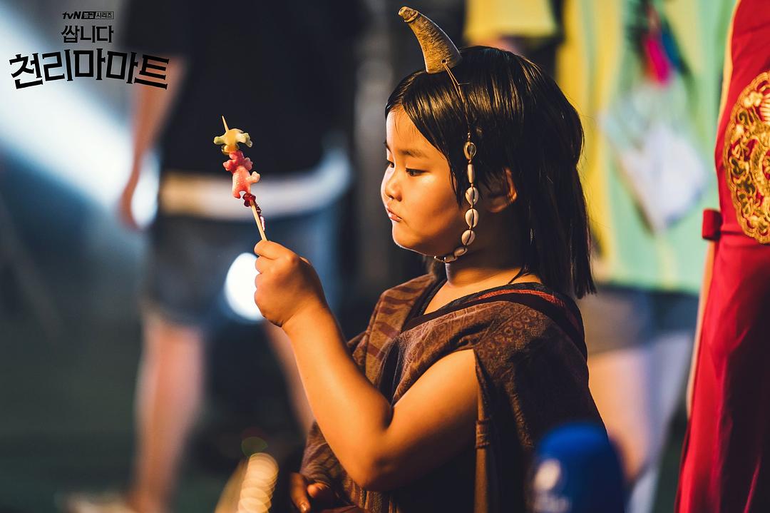 《很便宜,千里马超市》剧照