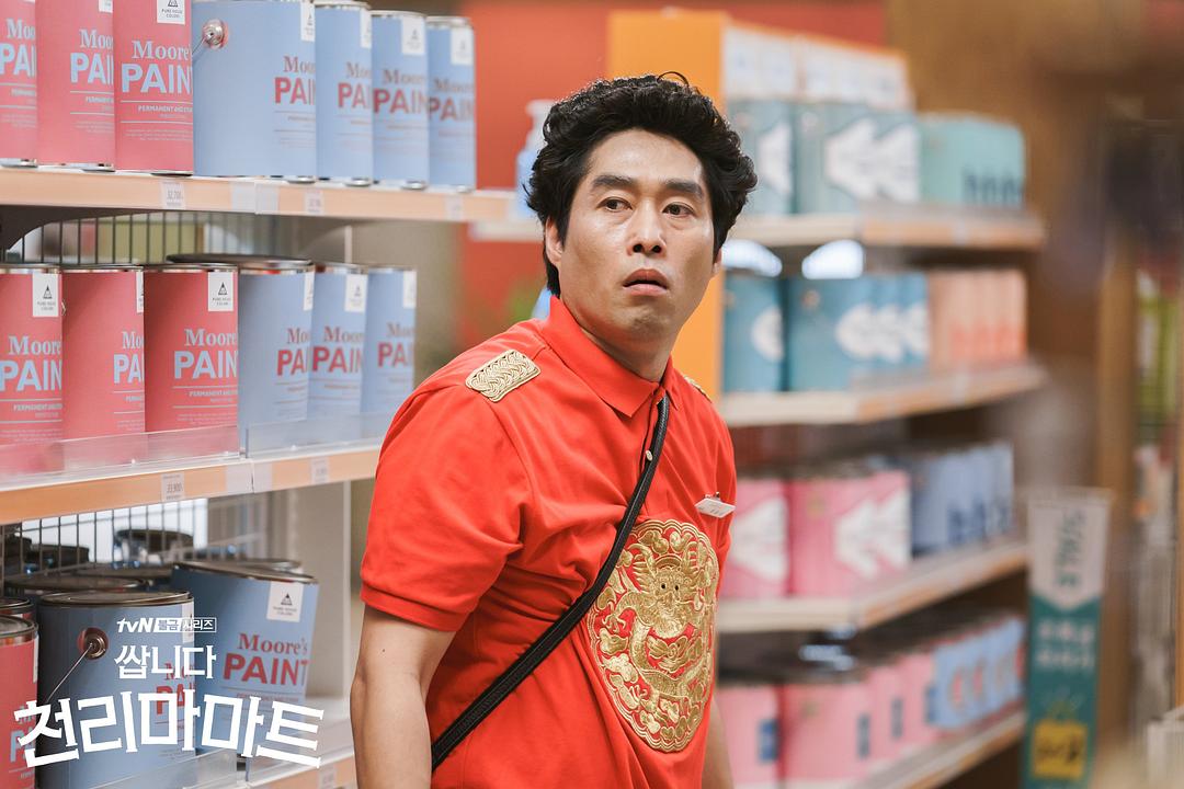 《很便宜,千里马超市》剧照