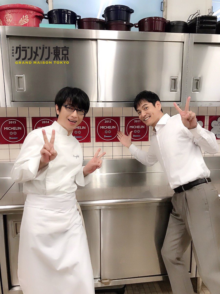 《东京大饭店》海报第9张图片 《东京大饭店》海报第9张图片