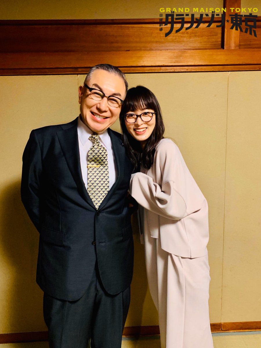 《东京大饭店》海报第28张图片 《东京大饭店》海报第28张图片