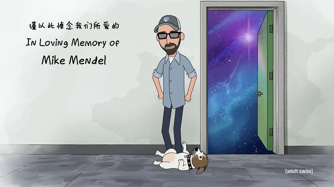 《瑞克和莫蒂第四季》海报第9张图片 《瑞克和莫蒂第四季》海报第9张图片