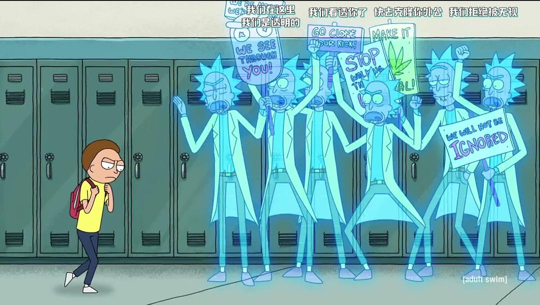 《瑞克和莫蒂第四季》海报第19张图片 《瑞克和莫蒂第四季》海报第19张图片