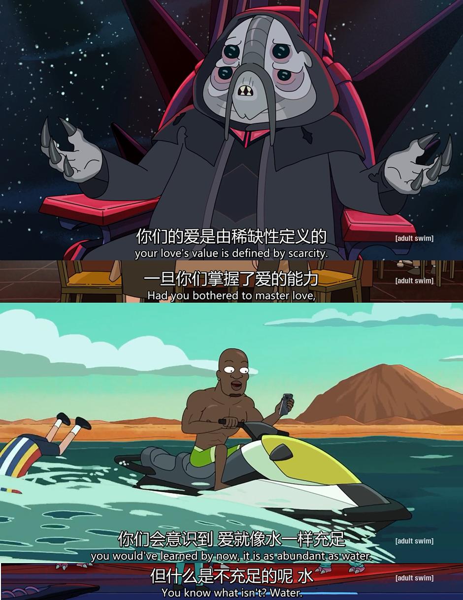 《瑞克和莫蒂第四季》海报第44张图片 《瑞克和莫蒂第四季》海报第44张图片