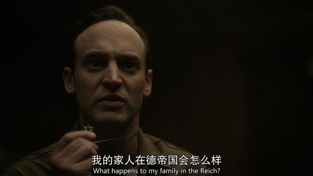 《高堡奇人第四季》剧照第49张图片 《高堡奇人第四季》剧照第49张图片