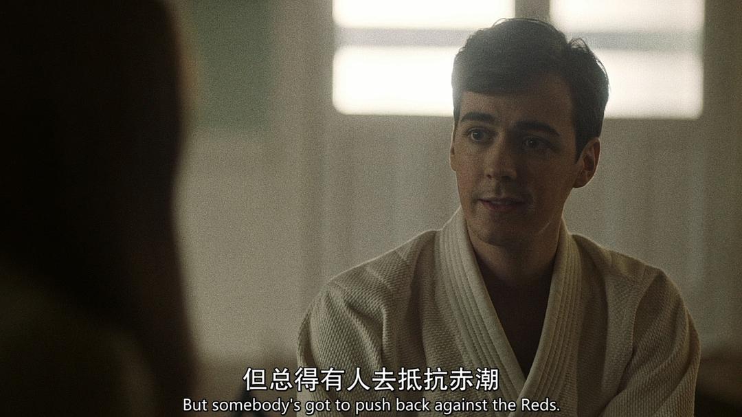 《高堡奇人第四季》剧照第27张图片 《高堡奇人第四季》剧照第27张图片