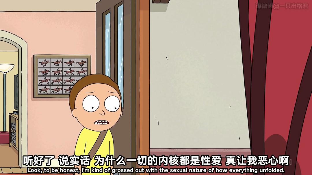 《瑞克和莫蒂第四季》海报第37张图片 《瑞克和莫蒂第四季》海报第37张图片