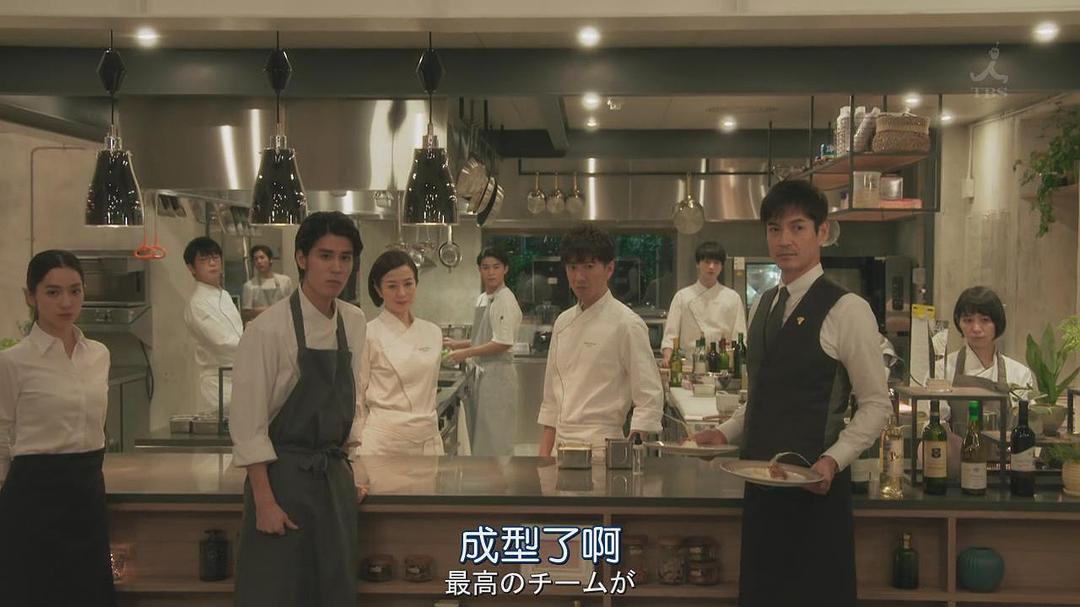 《东京大饭店》海报第14张图片 《东京大饭店》海报第14张图片