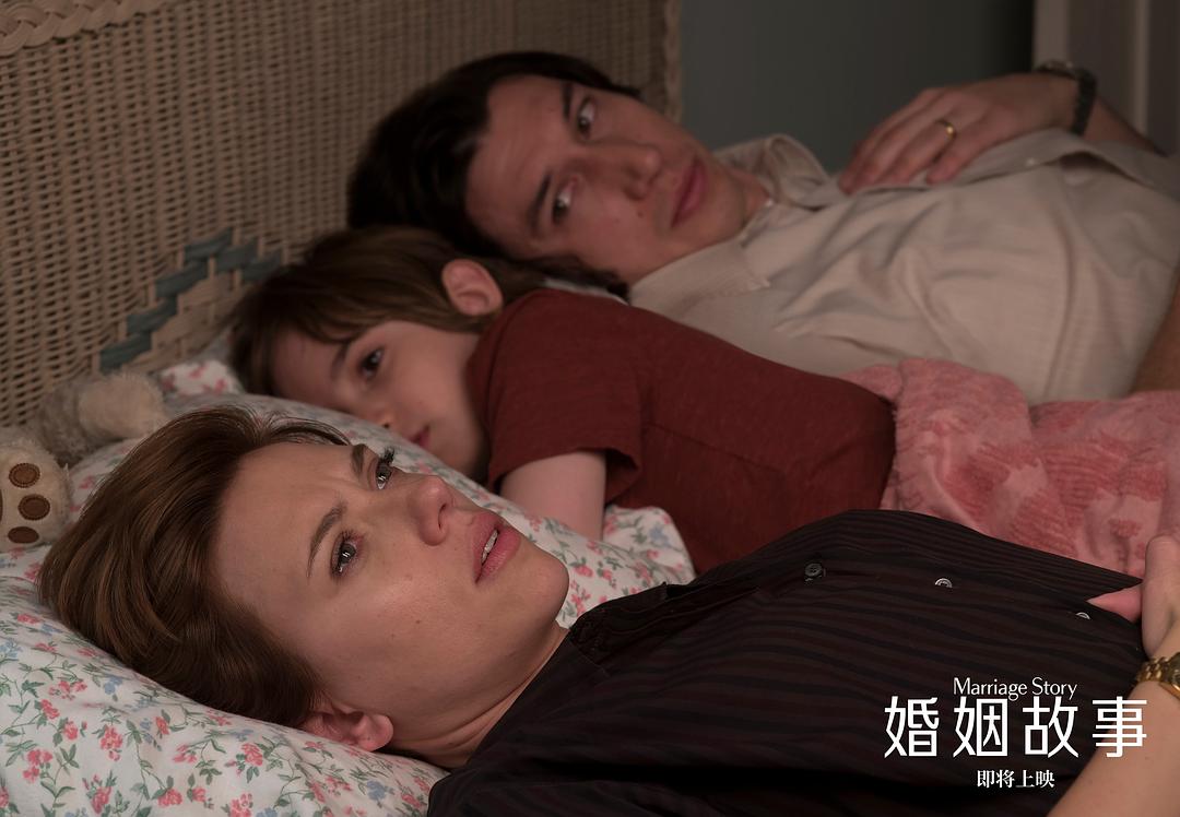《婚姻故事》剧照第31张图片 《婚姻故事》剧照第31张图片