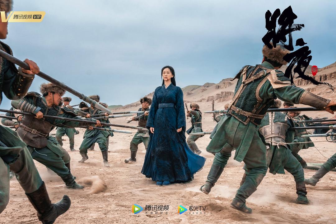 《将夜2》剧照第54张图片 《将夜2》剧照第54张图片