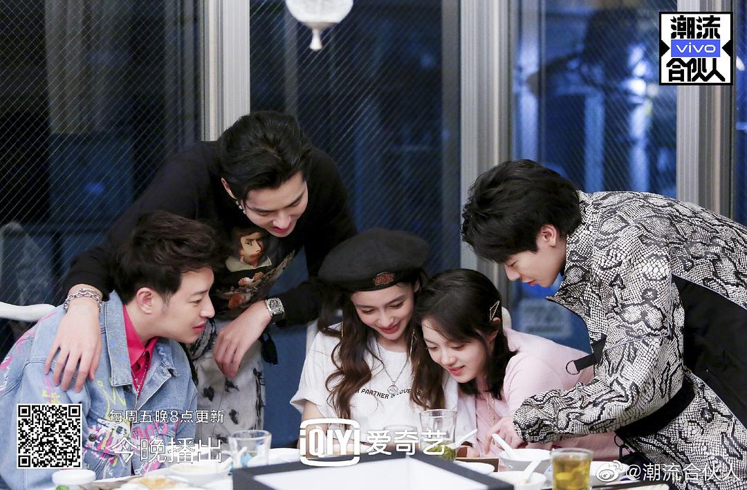 《潮流合伙人》剧照第43张图片 《潮流合伙人》剧照第43张图片