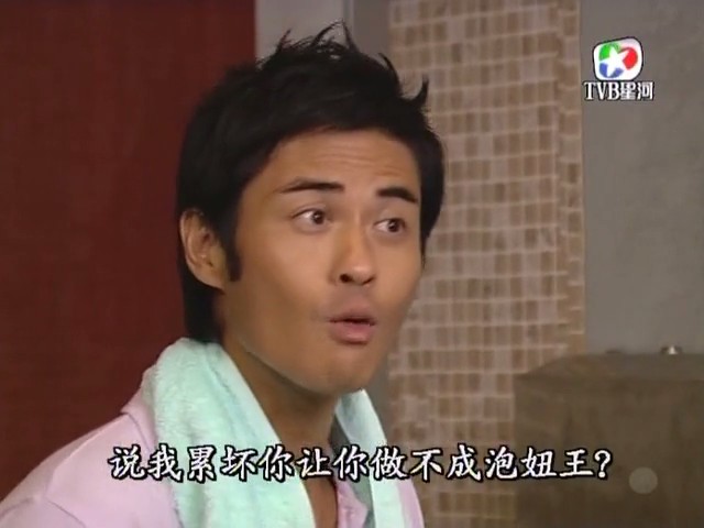 《写意人生》海报第52张图片 《写意人生》海报第52张图片