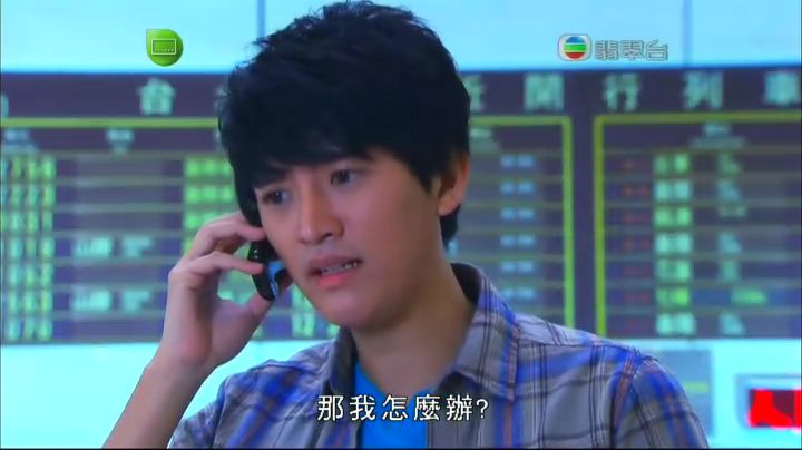 《你们我们他们》海报第12张图片 《你们我们他们》海报第12张图片