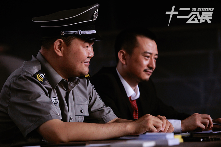 《十二公民》剧照第15张图片 《十二公民》剧照第15张图片