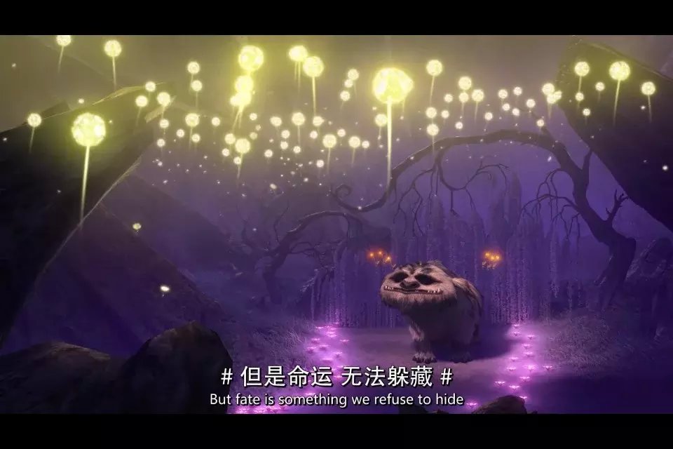 《小叮当:永无兽传奇》剧照第14张图片 《小叮当:永无兽传奇》剧照第14张图片