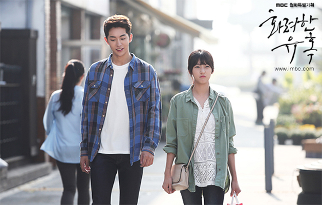 《华丽的诱惑》海报第8张图片 《华丽的诱惑》海报第8张图片