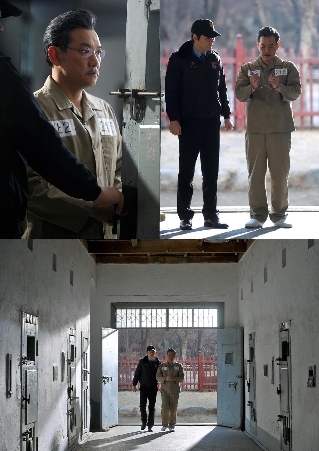 《华丽的诱惑》海报第16张图片 《华丽的诱惑》海报第16张图片