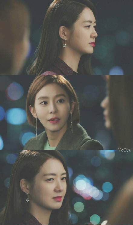 《不夜城》剧照第49张图片 《不夜城》剧照第49张图片