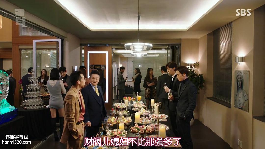 《名流真相》海报第26张图片 《名流真相》海报第26张图片