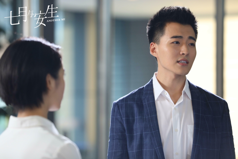 《七月与安生》剧照第29张图片 《七月与安生》剧照第29张图片