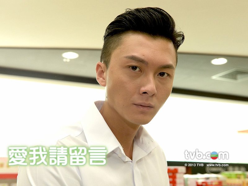 《爱我请留言》海报第6张图片 《爱我请留言》海报第6张图片