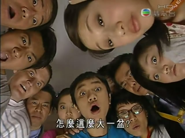 《同事三分亲》海报第20张图片 《同事三分亲》海报第20张图片