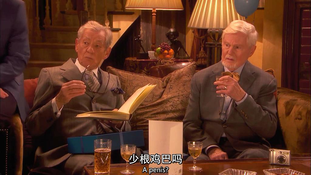 《极品基老伴:完结篇》海报第30张图片 《极品基老伴:完结篇》海报第30张图片