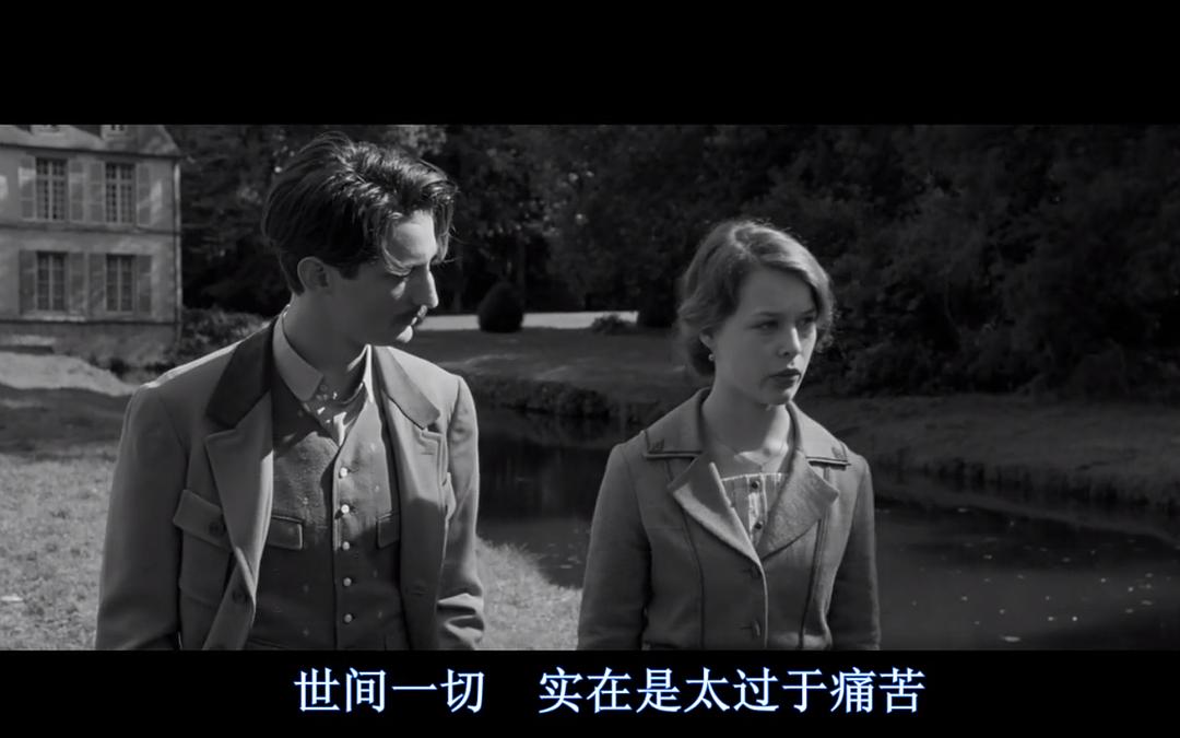 《弗兰兹》剧照第47张图片 《弗兰兹》剧照第47张图片