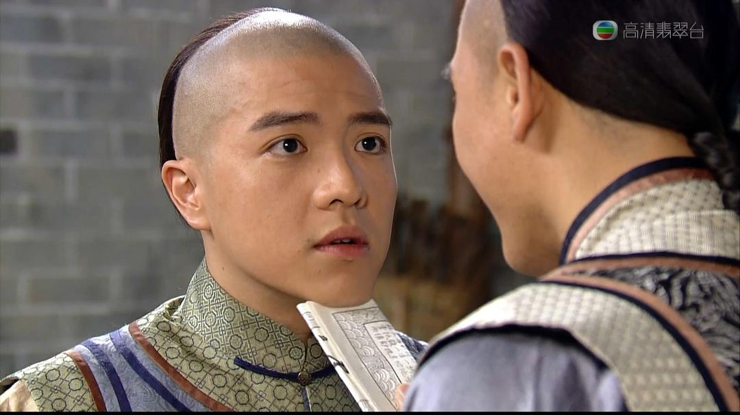 《宦海奇官》剧照第10张图片 《宦海奇官》剧照第10张图片