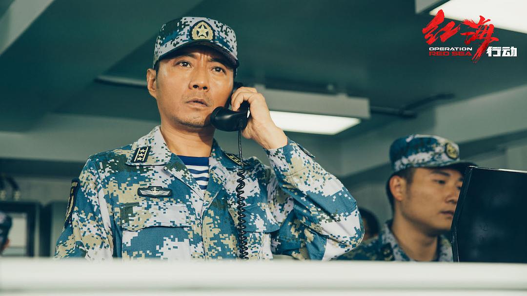 《红海行动》剧照第28张图片 《红海行动》剧照第28张图片