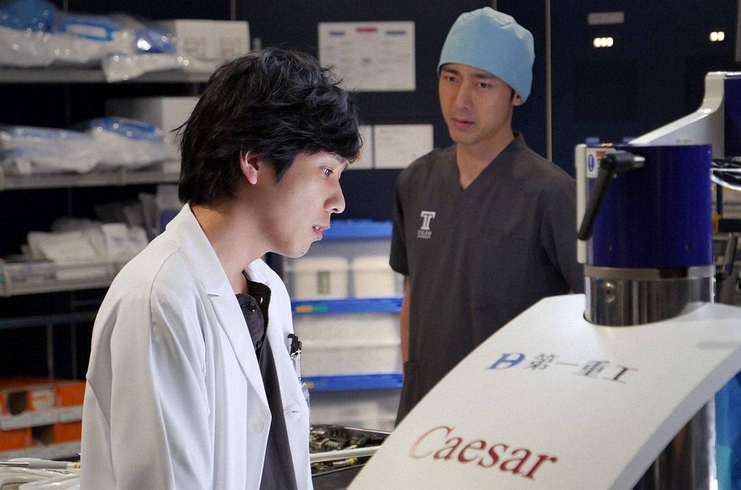 《黑色止血钳》剧照