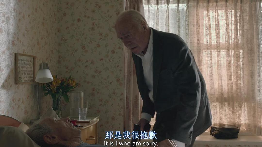 《记住》剧照第17张图片 《记住》剧照第17张图片
